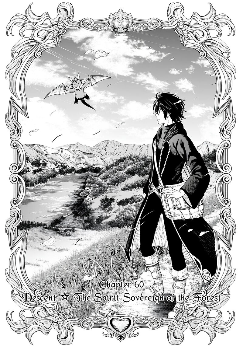 Sozai Saishuka no Isekai Ryokouki - Chapter 60 image 01